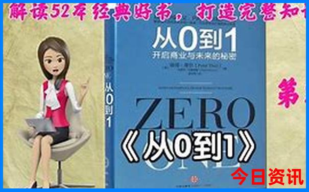 张紫宇个人资料简介