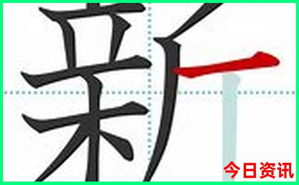 北京知道创宇值得去吗