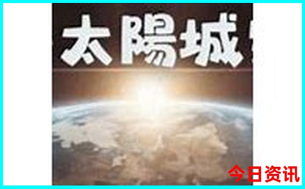 西安旅游攻略自由行路线推荐