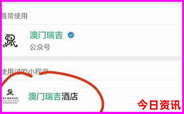 青岛适合孩子玩的地方有哪些