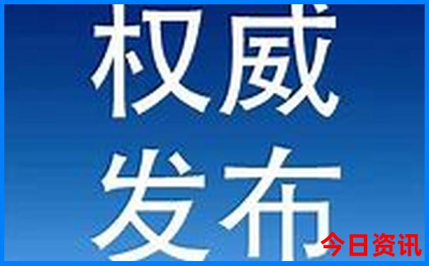 山东短途二日游去哪里玩好