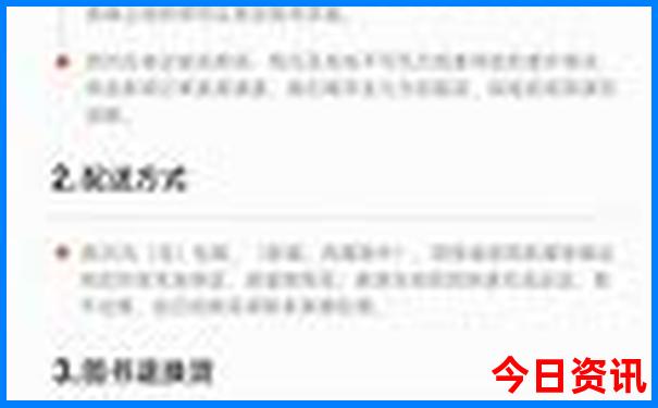 暑假海边哪里好玩