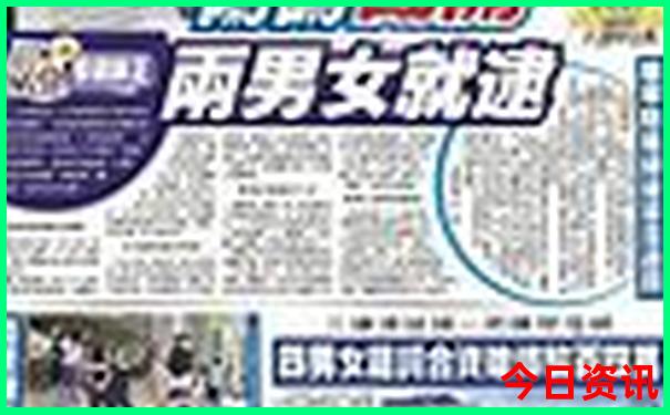 内蒙古夏天最凉快的城市