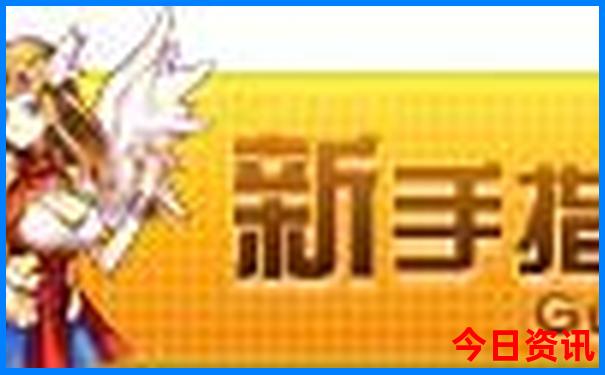 上海哪个区消费低